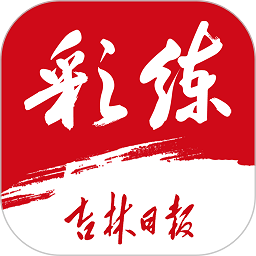 爱游戏体彩 Sports:为梦想而战的体育赛事平台